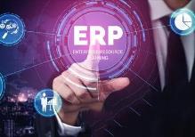 ERP软件需要考虑哪些因素？ 